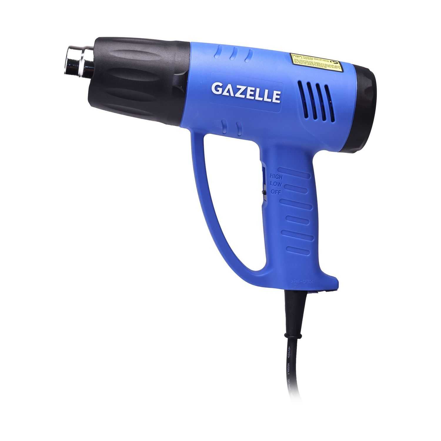 220V Variable Speed Heatgun, 2000W, 600°C