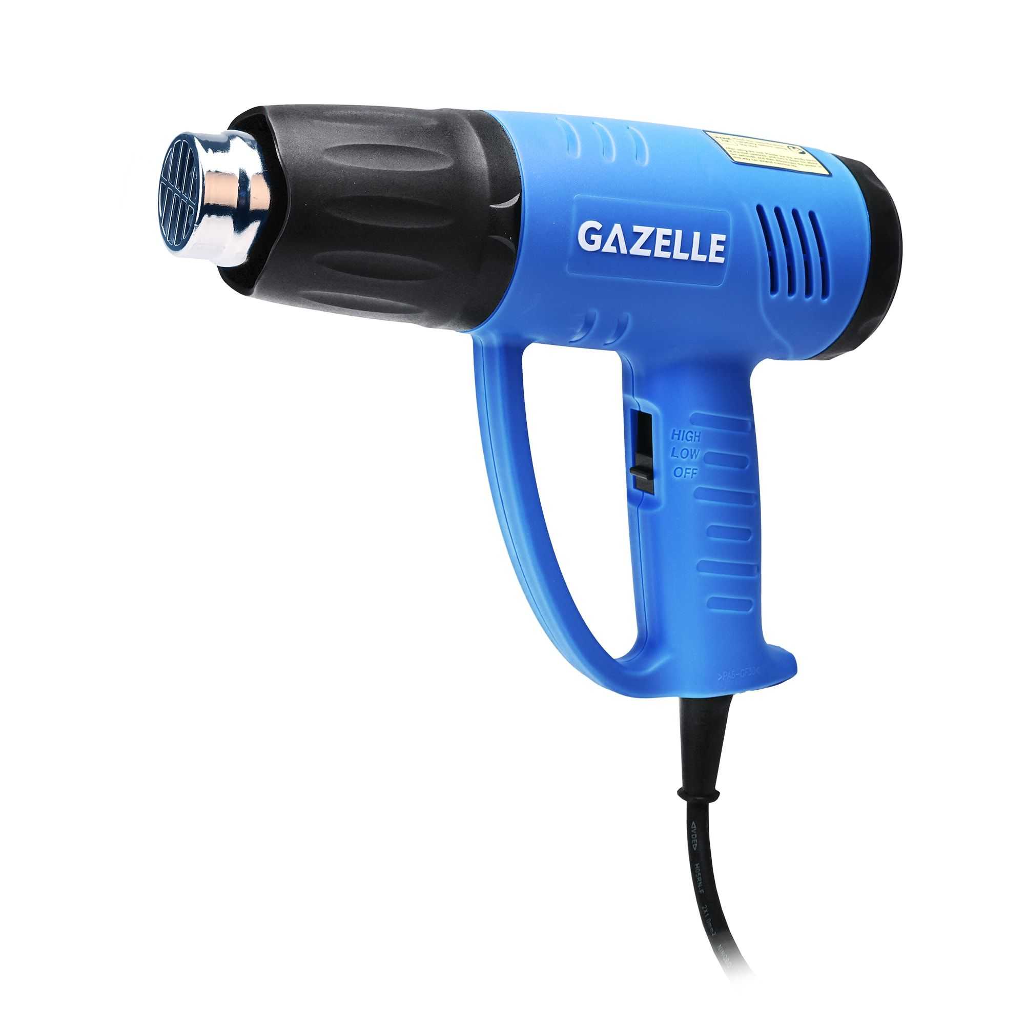 Variable Speed Heatgun 2000W