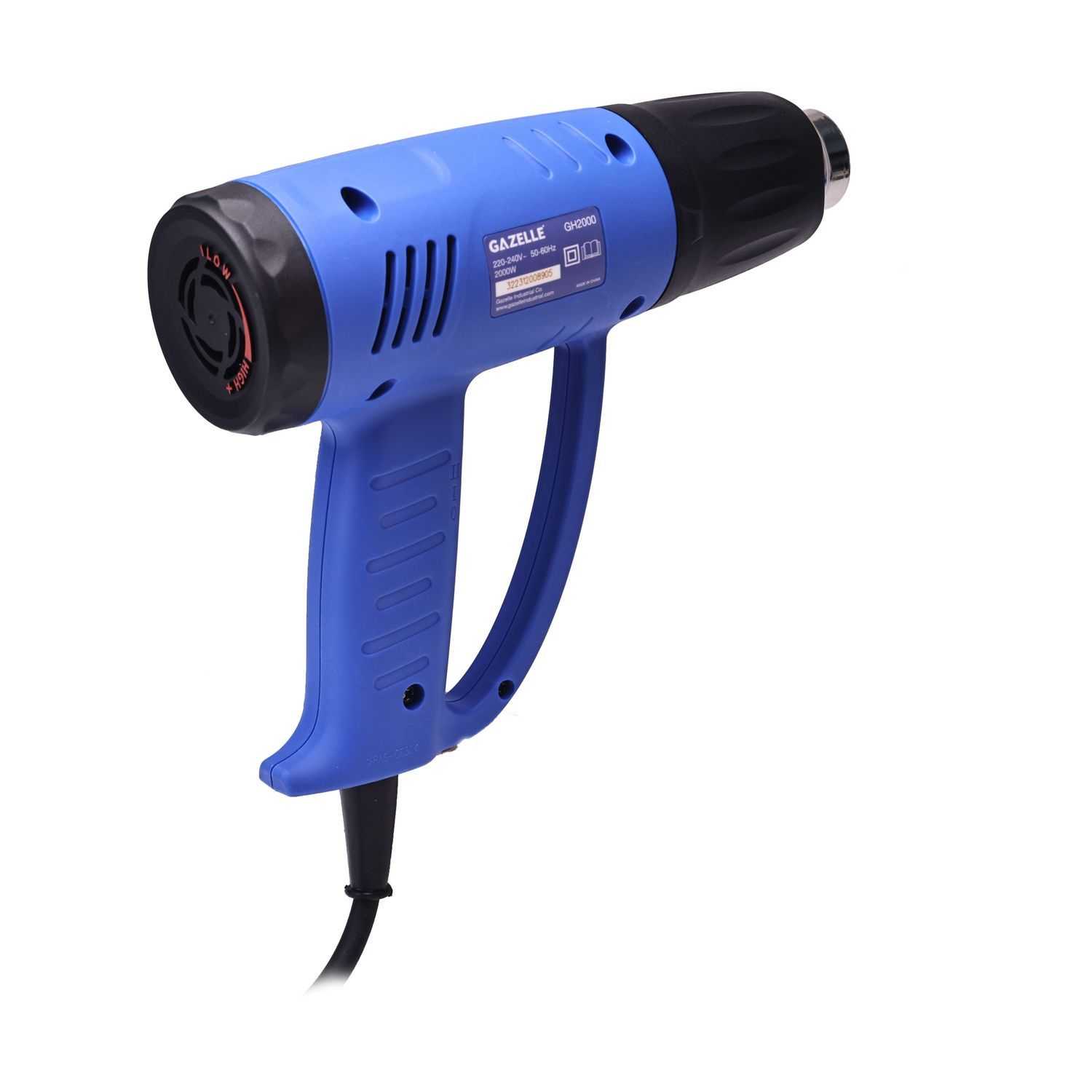 Variable Speed Heatgun 2000W